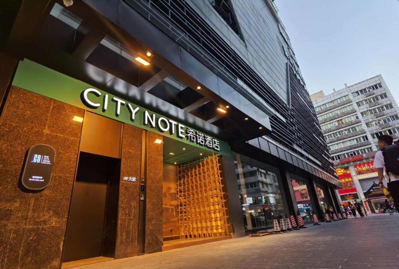 Citynote Hotel Beijing Road Pedestrian Guangzhou Eksteriør bilde